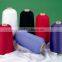 Manufacturers selling high-quality products of nylon dyeing nylon DTY