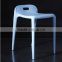 Colorful New Style Plastic small Stefano Giovannoni Replica waiting Magis Yuyu Stools