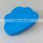 cloud shape foam stress ball