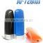 Creative Gift Novel and Popular Air PurifierJO-728(USB)