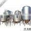 25BBL two/three vessels brewhouse beer brewing equipment brewery equipment