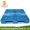 1100x1100x120mm water proof recycled material plastic pallet