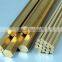 ISO Certificated Copper Alloy Solid Copper Rod