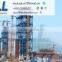 full-automatic mortar plant ready mixed cement