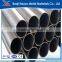 scrap aircraft astm b338 gr.2 seamless titanium tube with CE certificate