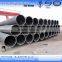 erw/ lsaw welded steel pipe