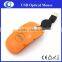 Lighting up custom logo slim mouse with cable