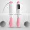 Wireless And Wired Multi-function Counter Jump Rope
