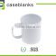 top quality sublimation coating mug blanks 11oz 13oz 15oz White Mug-AAA