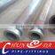 DN125 5'' Concrete pump pipe with heating