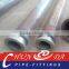 Schwing DN125 5'' Concrete Pump Twin wall pipe ( Inner 65Mn, outer 20#)