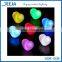 Led Floating Light For Home Decoration Heart Shape Led Night Light