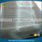  China monel nickel copper alloy wire mesh 100 mesh 150 micron monel mesh screen