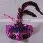 Carnival feather mask masquerade mask cool magic face mask venetian mask