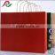 China Factory Eco-friendly White Kraft Paper Bag