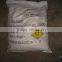 Swimming Pool Chemical /sdic/tcca/cyanuric Acid/calcium hypochlorite tcca 90% chlorine granular