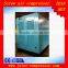 Combined Screw Air Compressor for price of screw air compressors                        
                                                                                Supplier's Choice