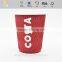 Tuo Xin New Design greaseproof muffin cup corrugated ripple paper cup with great price