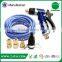 Car Wash brass material Spray Gun/nozzle With Hose PVC Garden Hose