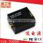 Digital optical fiber coaxial switch analog audio mini box switcher electric transformer YJS-700DA