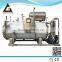 Steam Heating Sterilizer For Glass Jar