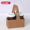 Portable kraft paper coffee cup carrier for single use