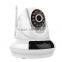 2016 Ptz Cloud Wps Wifi P2P ip Camera Wireless