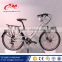 Steel frame lady bicycle / fashion style 26/28 inch city bike for lady / ladies vintage bicycle beach cruiser bike