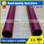 color coated anodized 7075 T6 aluminium pipe/7075 T6 aluminium tube