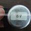 buzzing or no buzzing 6v motorcycle flasher relay