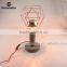 E27 Vintage Concrete Table Lamp Concrete Desk Lamp With Copper Cage Lampshade                        
                                                Quality Choice