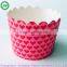 Customized Disposable Baking Paper Cups for Cupcakes, Wholesale PE Paper Baking Cups, Round Paper Baking Cup