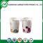 2014 New products 2oz paper cup my orders with 