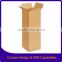Regular style corrugated shipping box