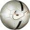 Promotional soccer ball