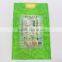 New Products 5KGS Hands Bags of Rice Plastic Packaging                        
                                                Quality Choice