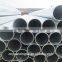 factory price china steel pipe