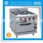 Most Popular Kitchen Project China Hot Sale Industrial Gas Cooker Oven