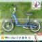 Ander patent matured production cool metal 14 balance bike