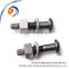 High quality Special Grade 8 Bolt and hexagonal nut