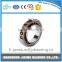 High Precision angular contact ball bearing / China bearing manufacturer 7008C 7008AC