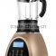 1.75L Large Capacity Electric Blender