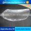 flash lamp plastic shell