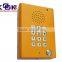 Emergency Phone SOS weatherproof phone security prevention Vandal resistant weatherproof phone KNZD-29