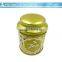Small Squarel Metal Tin Tea Cans