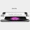 Hot Selling Low Price 100% Fit 9H0.26mm Anti-fingerprints Tempered Glass Screen Protect Film for iPhone7 Cell Phone Screen Guard
