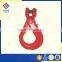 G80 CLEVIS TYPE SELF LOCK SAFETY HOOK