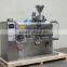 paste bag packing machine