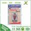 Free Sample..!! ID card/Student's ID card/ID card maker