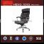High back ergonomic office executive chair/office chair HX-AC005A
